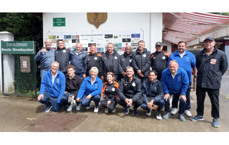 COUPE DES PYRÉNÉES 2025